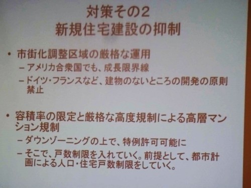 18556881_1079336292210537_4596158544121300609_o