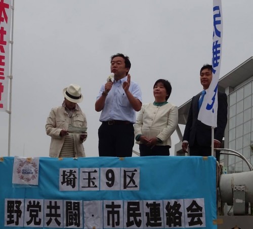 18557124_1079382442205922_5186869196831010143_n