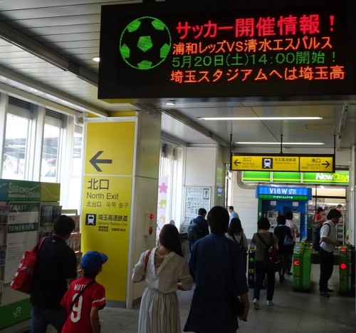 18557423_1078312752312891_2193252770183789902_n