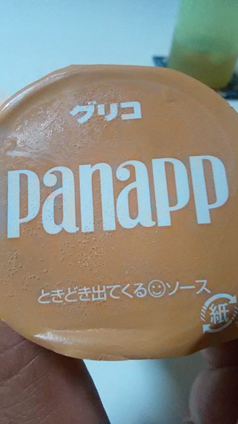 18557470_1079924288818404_3222599317464397554_n