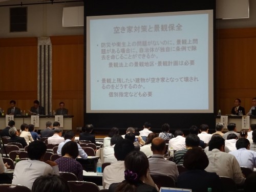 18558860_1079336968877136_8251906615952501364_o