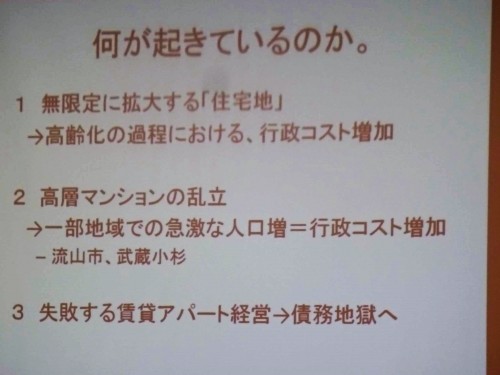 18589092_1079336802210486_747888796518573074_o