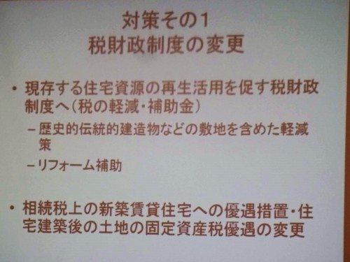 18595321_1079336232210543_6198835940744028934_o