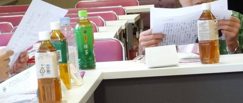 18595536_1078434612300705_8919895146043162976_o