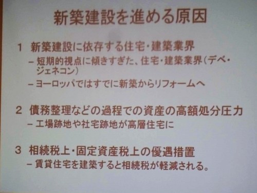 18620720_1079336848877148_5071464613082876069_o