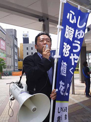 18664426_1082617298549103_7945285688842461574_n