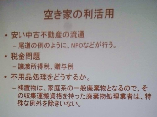 18671545_1079336448877188_689075021275465376_o