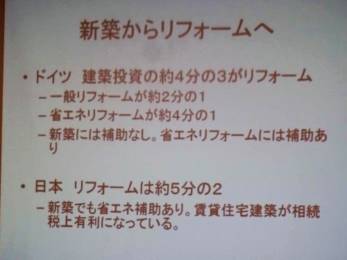 18673021_1079336168877216_3003401768464748828_o