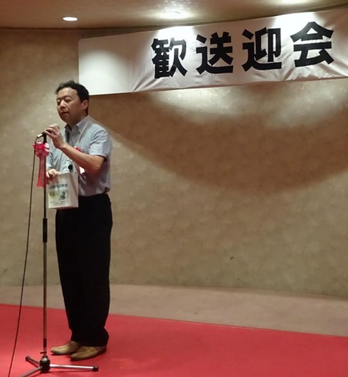 18699645_1082633515214148_3900557261161970027_o