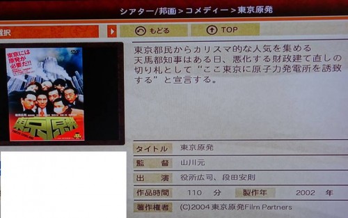 18739804_1084870971657069_5842244047452021316_n