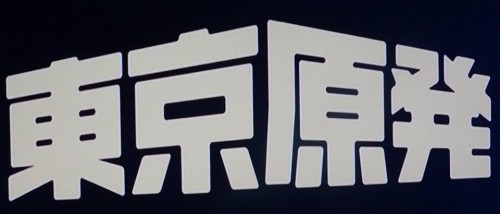 18740163_1084870868323746_3323893177608776149_n