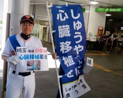 18767521_1088292161314950_4860605579742451401_n