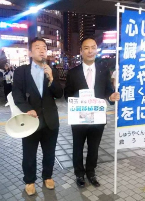 18835945_1088962621247904_7727494866374069104_n