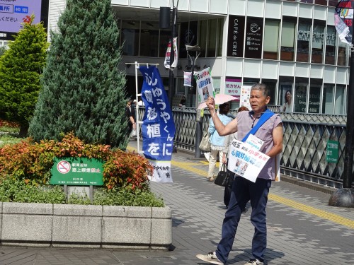 18879855_1088789031265263_8345865363904984619_o