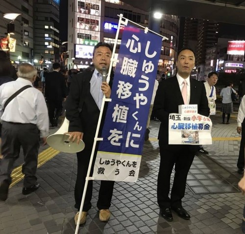 18882030_1089665451177621_7893682200622513010_n