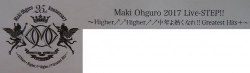 18891871_1087988571345309_4497981513672371199_o