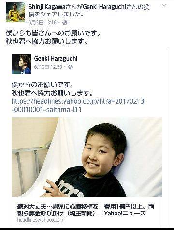 18921951_1088422261301940_6701319921792577879_n