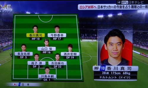 18922662_1090240701120096_7176406453605656889_o