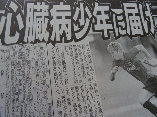 18922784_1090058944471605_7394675680974979003_o