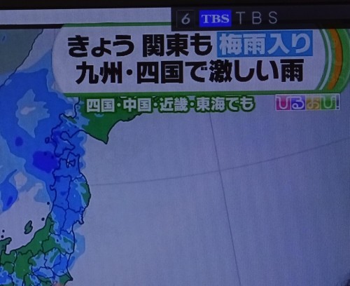 18953294_1090090014468498_3426850730861814756_o