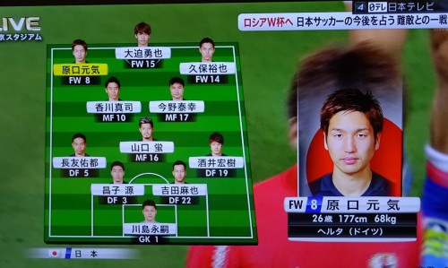 18954716_1090240577786775_84951873844735178_o